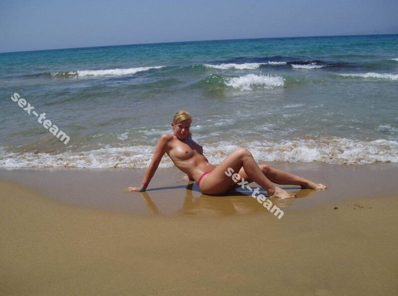 Зоряна